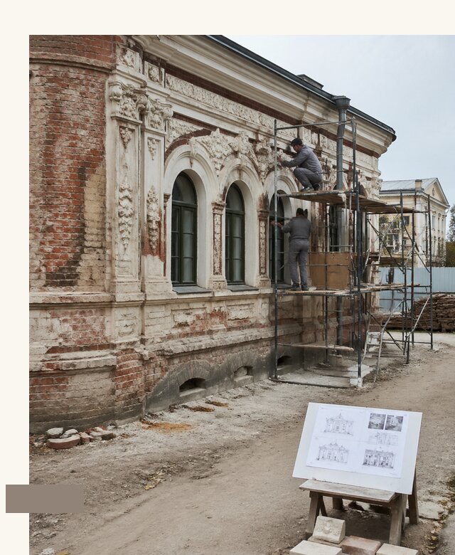 Реставрация ОКН под ключ в Петропавловске-Камчатском от 466245 | А3дПро-Птк